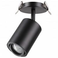 Встраиваемый светильник на штанге Novotech Pipe 370419