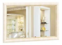 Зеркало настенное 1100*700 Александрия (Кожа Ленто/Рустика). Фото №1