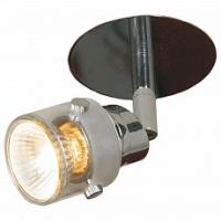 Встраиваемый светильник Lussole Perspicuo LSL-5290-01. Фото №1