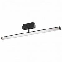 Светильник на штанге Maytoni Track lamps 3 TR026-2-10B3K. Фото №1