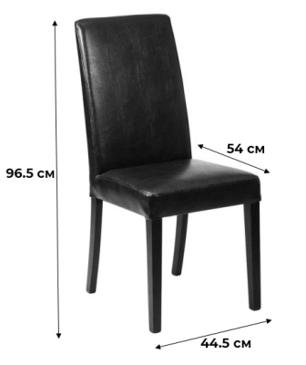 Стул Кадис. Фото №3