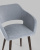 Стул с подлокотниками Саймон велюр серый. Фото №9