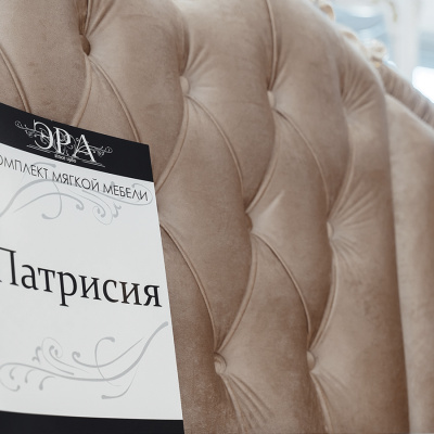 Диван Патрисия серый глянец. Фото №4