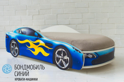 Кровать-машина Бондмобиль, синий. Фото №3