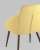 Стул Квини желтый. Фото №8