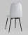 Стул Easy велюр светло-серый фото Стул Easy велюр светло-серый. Фото №7