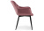 Стул Remo dark pink фото Стул Remo dark pink. Фото №3