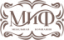 Миф