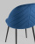 Стул Фолио велюр синий фото Стул Фолио велюр синий. Фото №8