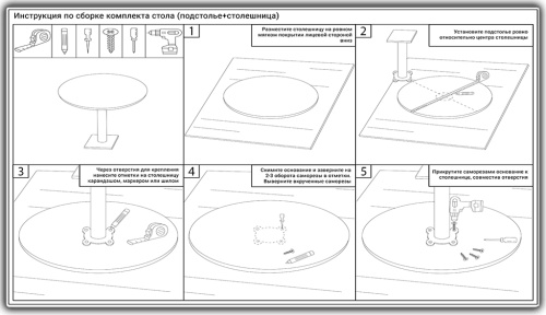Стол Месси Legno орех R90. Фото №6