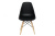 Стул Secret De Maison CINDY EAMES mod. 001 черный. Фото №3