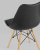 Стул Eames Soft черный фото Стул Eames Soft черный. Фото №8