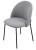 Стул C-962  серый. Фото №2