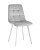 Стул Chilly велюр серебристый ножки белые