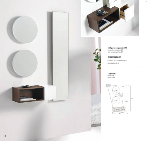 Зеркало 394. Фото №1