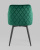 Стул Ника вращающийся велюр изумрудный. Фото №6