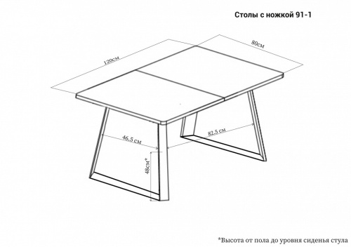 Столы с камнем , венге/искусственный камень белого цвета. Фото №5
