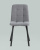 Стул Oliver Square велюр серый фото Стул Oliver Square велюр серый. Фото №5