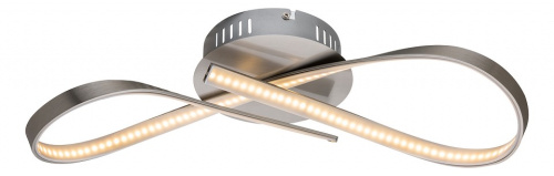 Накладной светильник Globo Artax 67001-15. Фото №1