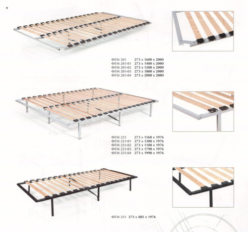 Кровать Босфор-Люкс ГМ 6233Р (160, резьба). Фото №7