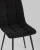 Стул Oliver велюр черный фото Стул Oliver велюр черный. Фото №9