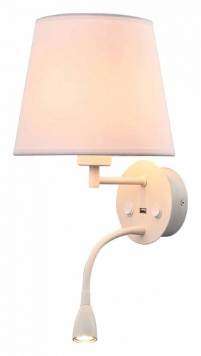 Бра с подсветкой Mantra Caicos 6091. Фото №1