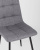 Стул Вольт рогожка серый. Фото №9