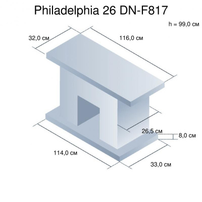 Электрокамин RealFlame Philadelphia 26 DN c Epsilon 26 S IR. Фото №3