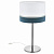 Настольная лампа декоративная Eglo ПРОМО Spalltini 39557