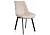 Стул Hagen beige