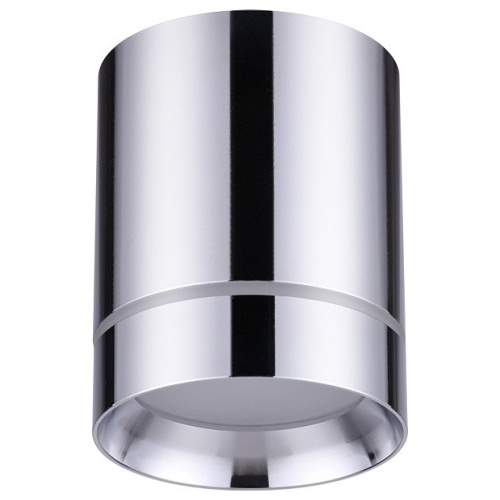 Накладной светильник Novotech Arum 357905. Фото №1