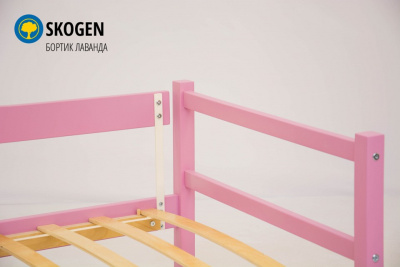 Ограничитель для кровати Skogen classic, фиолетовый. Фото №4