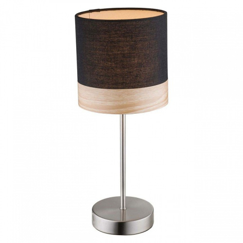 Настольная лампа декоративная Globo Chipsy 15222T. Фото №1