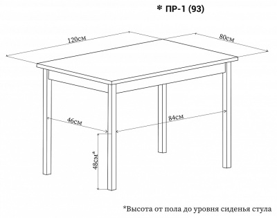 Стол кухонный  цвет каркаса белый, цвет столешницы закаленное стекло белого цвета. Фото №3