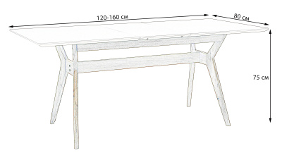 Стол Нарвик раскладной 120-160 ОРЕХ-Белый. Фото №3