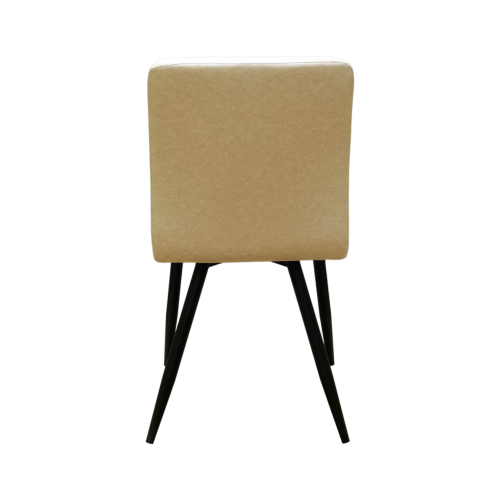 Стул Доби (Каркас (муар черный) тк. коллекции Safari бежевый 011). Фото №6