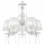 Подвесная люстра Maytoni Lolita ARM305-05-W. Фото №1