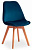 Стул Secret De Maison TULIP SOFT (mod. 74) / / 1 шт. в упаковке вельвет/дерево , 54 х 47 х 83 см , синий (HLR 63)/натуральный