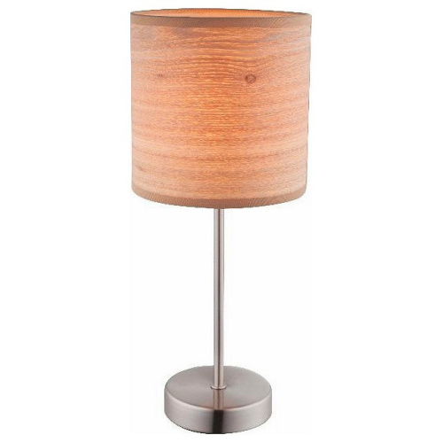 Настольная лампа декоративная Globo Amy II 15189T. Фото №1