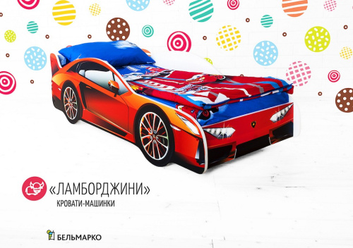 Кровать-машина Lamborghini, красный. Фото №4