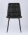 Стул Вольт экокожа черный. Фото №5