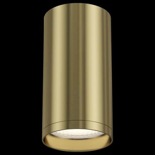 Накладной светильник Maytoni Focus S C052CL-01BS. Фото №2