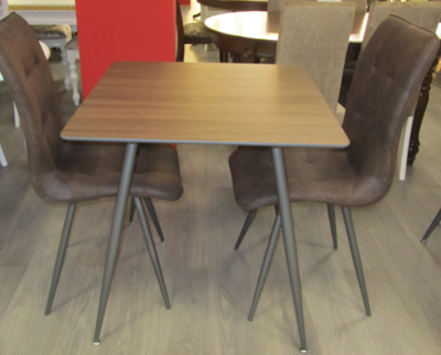 Стул LARS CHOCOLATE (шоколад). Фото №4