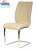 Стул BENTLY BEIGE (бежевый). Фото №1
