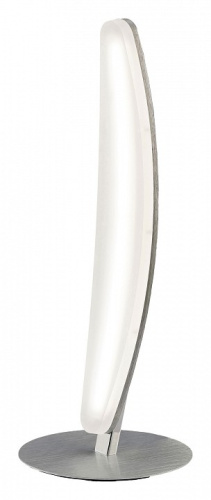 Настольная лампа декоративная Mantra Hemisferic 4085. Фото №1