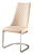 Стул EMMA BEIGE (бежевый). Фото №1