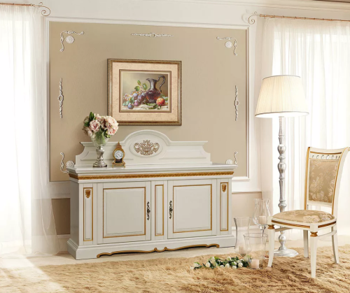 Гостиная Милана. Фото №2