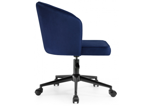 Компьютерное кресло Dani dark blue / black. Фото №3