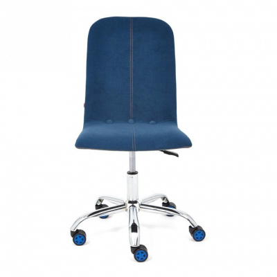 Кресло RIO флок/кож/зам , синий/металлик, 32/36. Фото №2