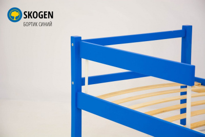 Ограничитель для кровати Skogen classic, синий. Фото №3